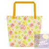 all-over-print-large-tote-bag-w-pocket-yellow-back-65d37b48ad4e3.jpg